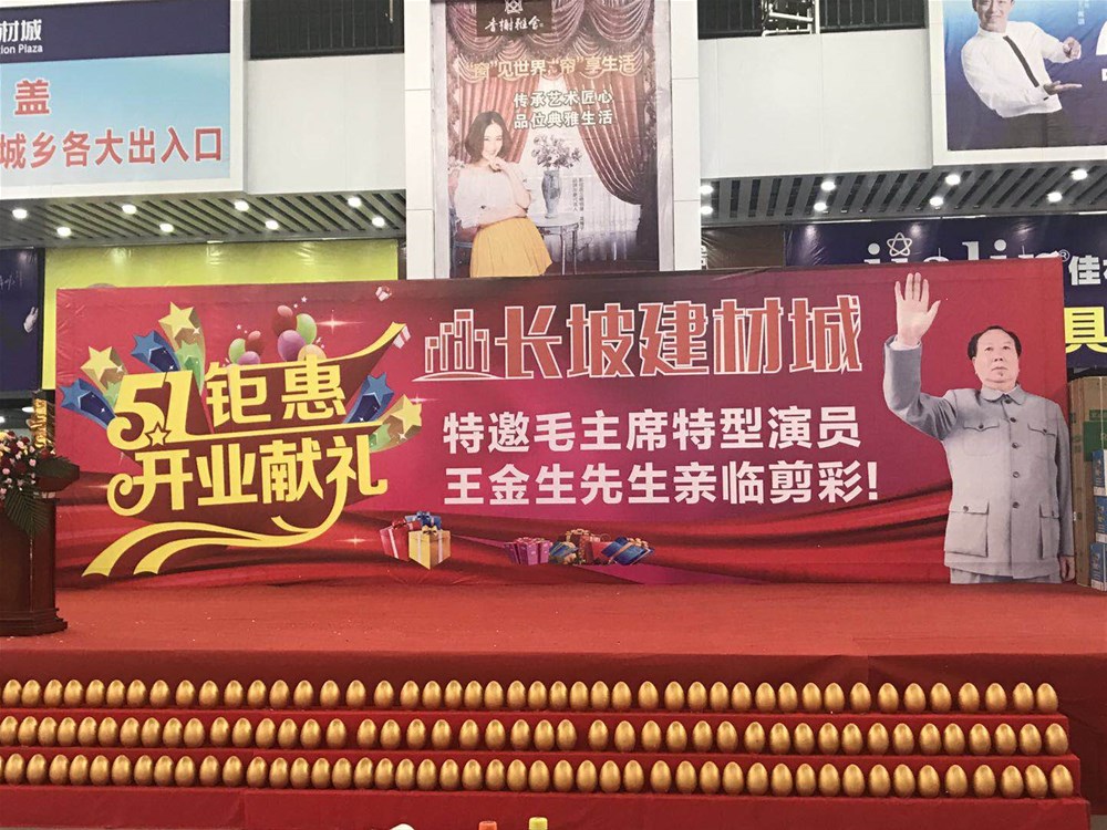 20190501165856263 888集团电子游戏(中国游)有限公司官网