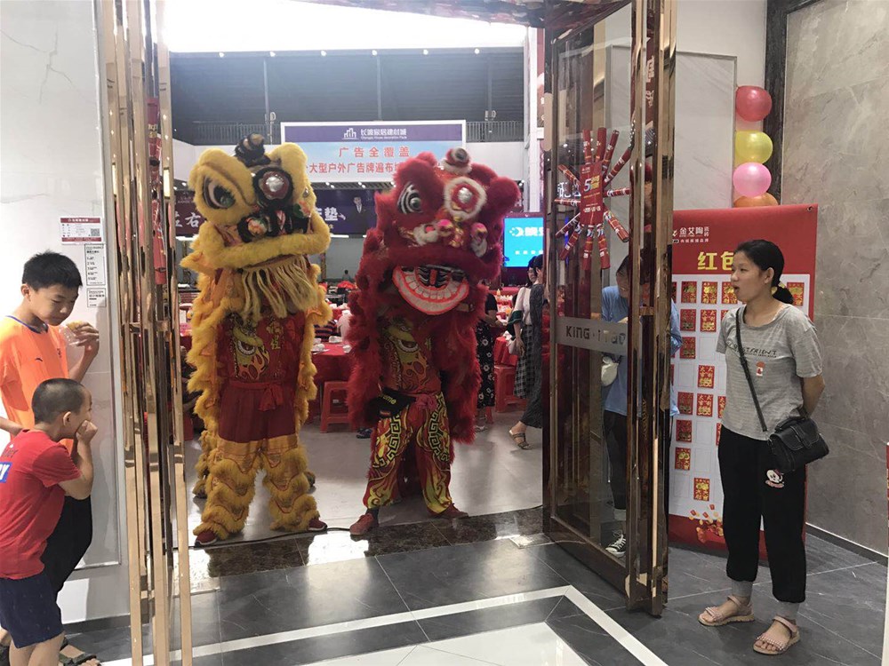 20190501165914228 888集团电子游戏(中国游)有限公司官网