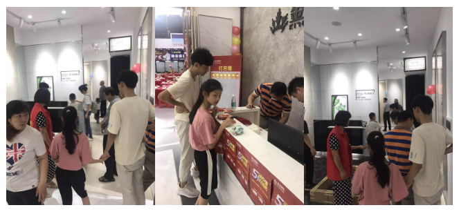20190501165922849 888集团电子游戏(中国游)有限公司官网