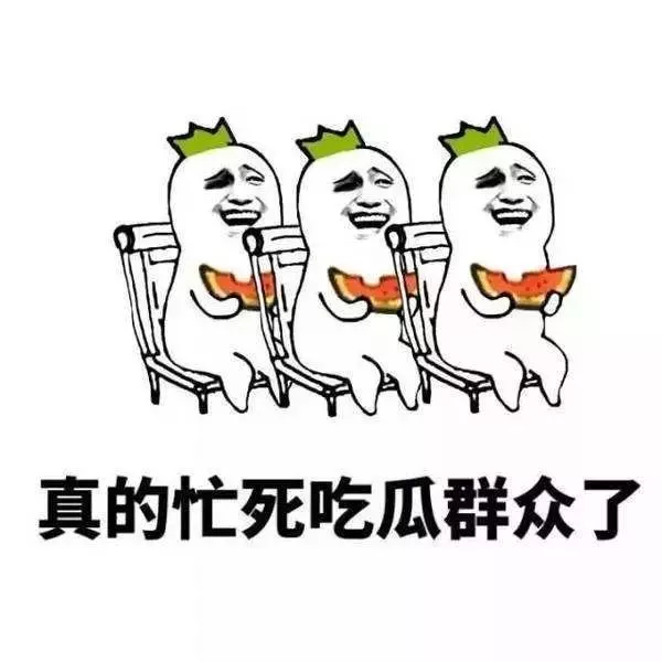 20190524142930990 888集团电子游戏(中国游)有限公司官网