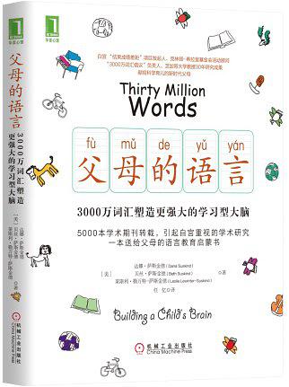 20190530182822555 888集团电子游戏(中国游)有限公司官网