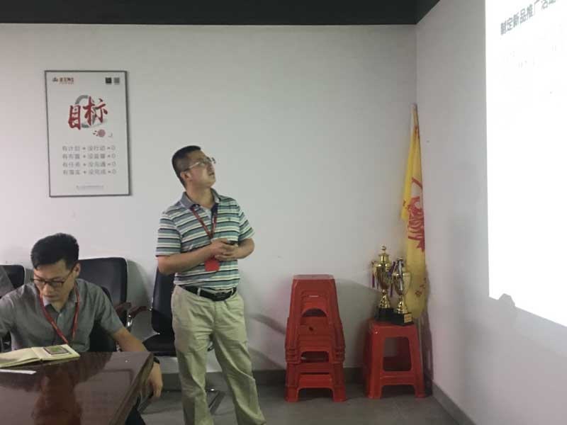 888集团电子游戏(中国游)有限公司官网