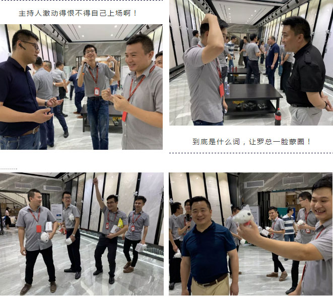 20190629200040734 888集团电子游戏(中国游)有限公司官网
