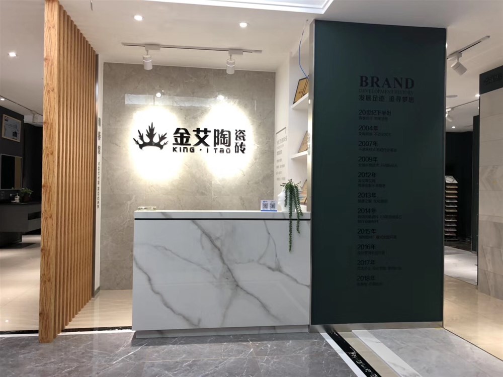 20190703092255724 888集团电子游戏(中国游)有限公司官网