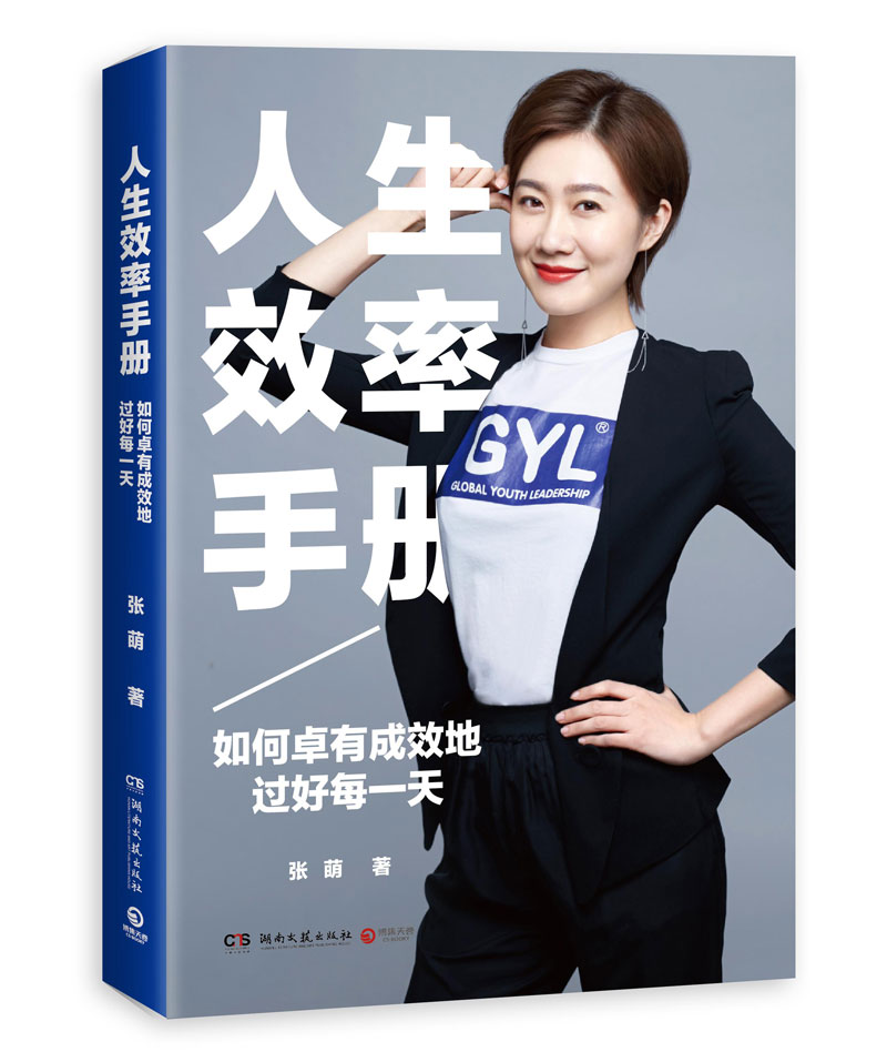 20190706093443175 888集团电子游戏(中国游)有限公司官网