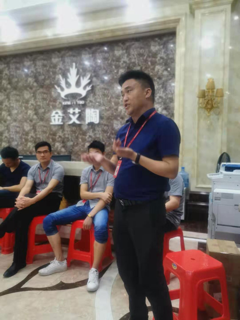 20190706093511169 888集团电子游戏(中国游)有限公司官网