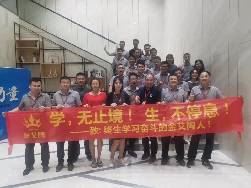 20190706093525499 888集团电子游戏(中国游)有限公司官网