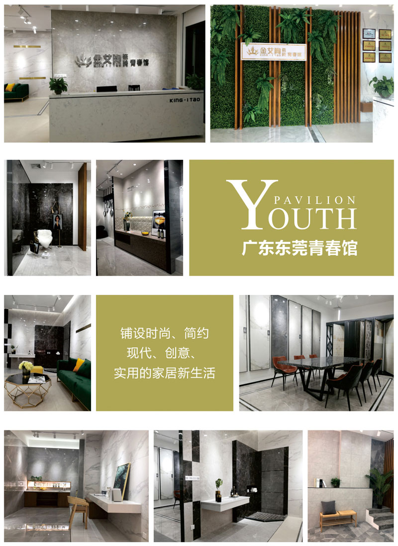 20190710171625708 888集团电子游戏(中国游)有限公司官网