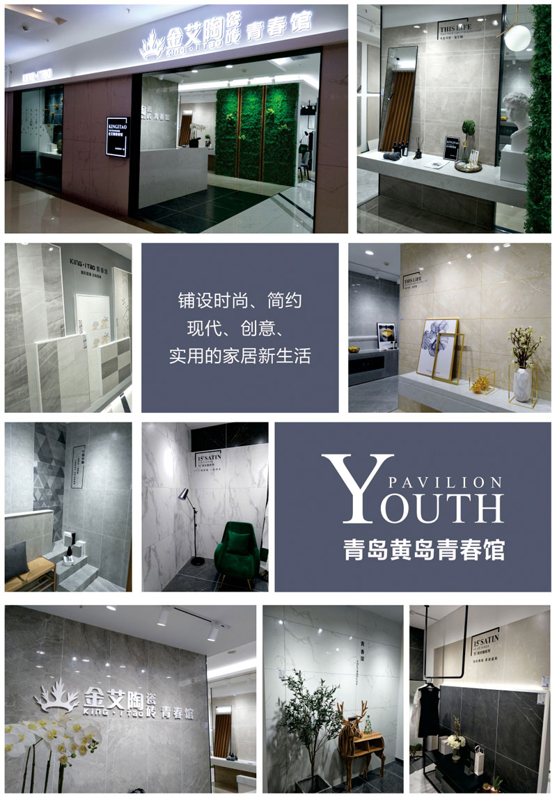 20190710171633724 888集团电子游戏(中国游)有限公司官网