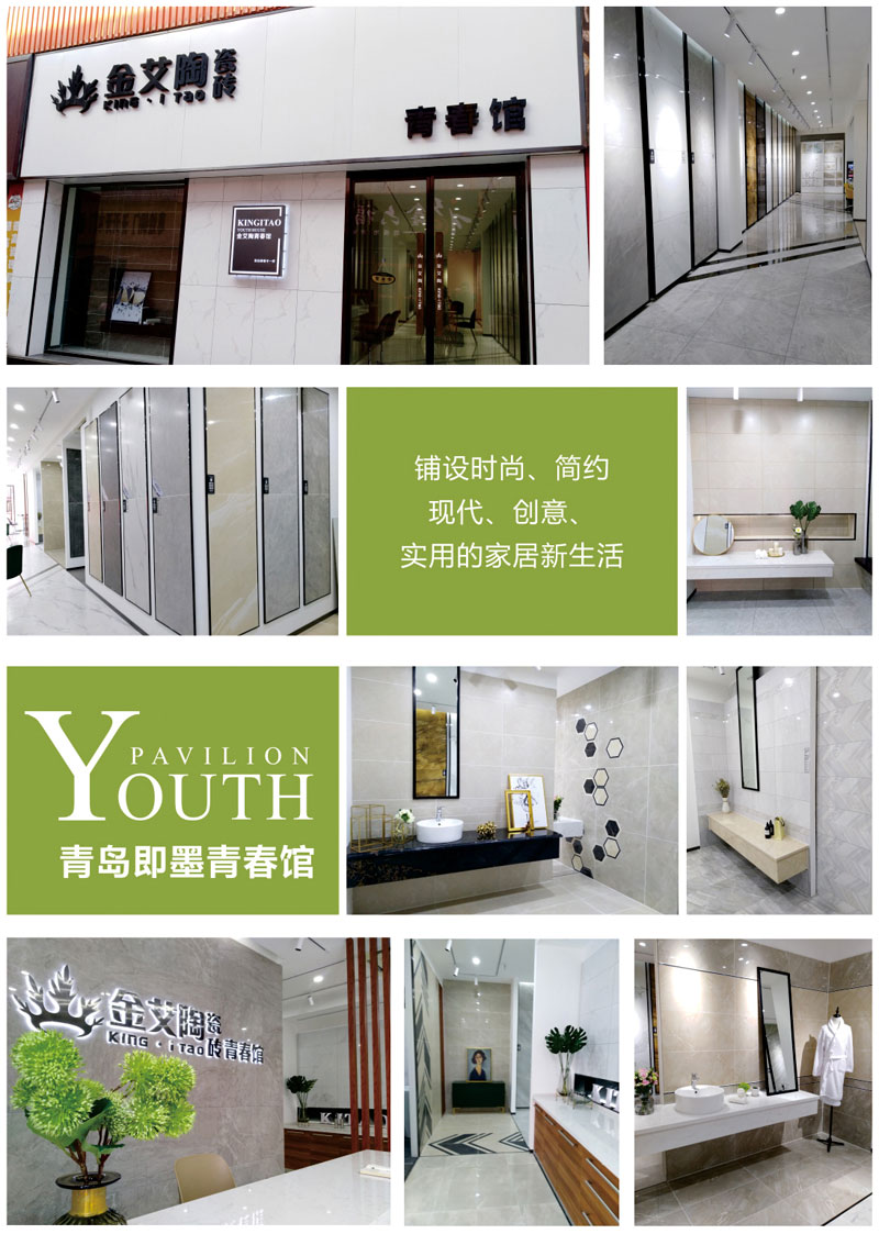 20190710171705976 888集团电子游戏(中国游)有限公司官网