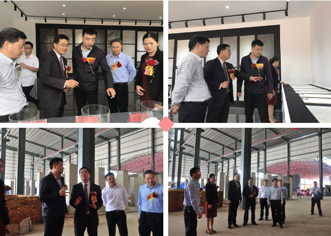 20190710171746125 888集团电子游戏(中国游)有限公司官网