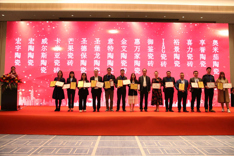 20190710171922192 888集团电子游戏(中国游)有限公司官网