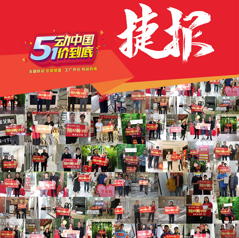 20190710171943566 888集团电子游戏(中国游)有限公司官网