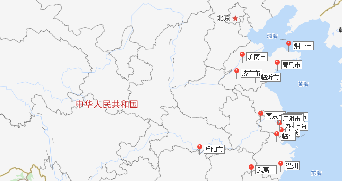 20190724102140006 888é›†å›¢ç”µåæ¸¸æˆ(ä¸å›½æ¸¸)有é™å…¬å¸å®˜ç½‘