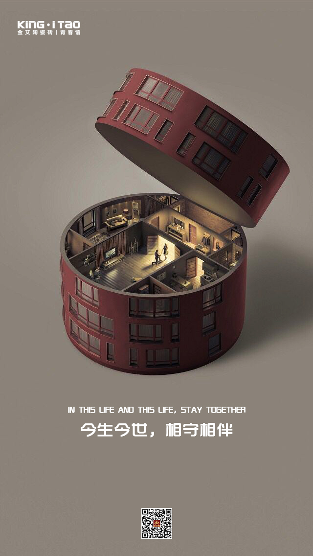 20190807113321351 888集团电子游戏(中国游)有限公司官网