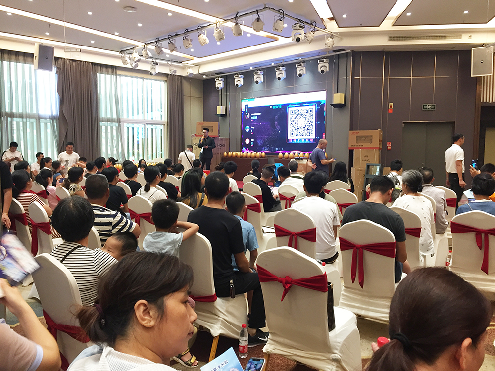 20190812163515542 888集团电子游戏(中国游)有限公司官网