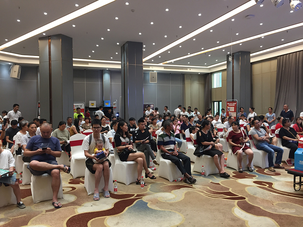 20190812163632314 888集团电子游戏(中国游)有限公司官网
