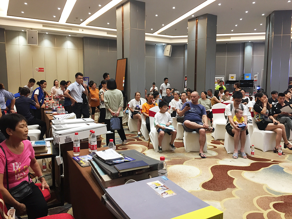20190812163651244 888集团电子游戏(中国游)有限公司官网
