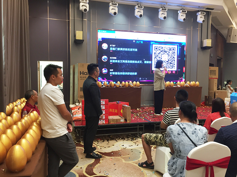 20190812163818104 888集团电子游戏(中国游)有限公司官网
