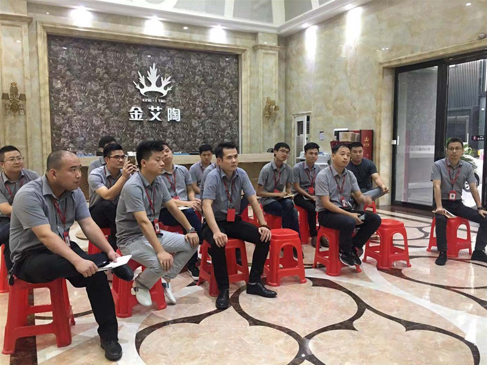 20190901174946619 888集团电子游戏(中国游)有限公司官网