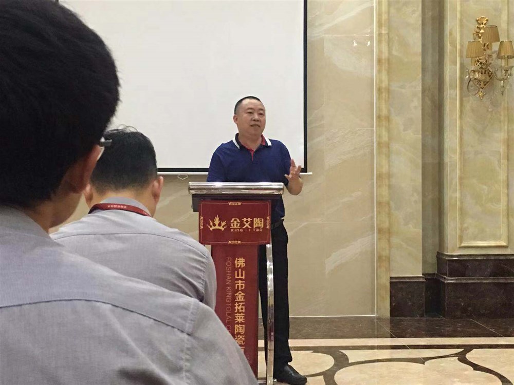 20190901174959015 888集团电子游戏(中国游)有限公司官网