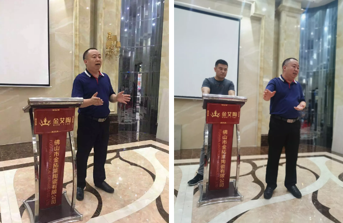20190901175018214 888集团电子游戏(中国游)有限公司官网