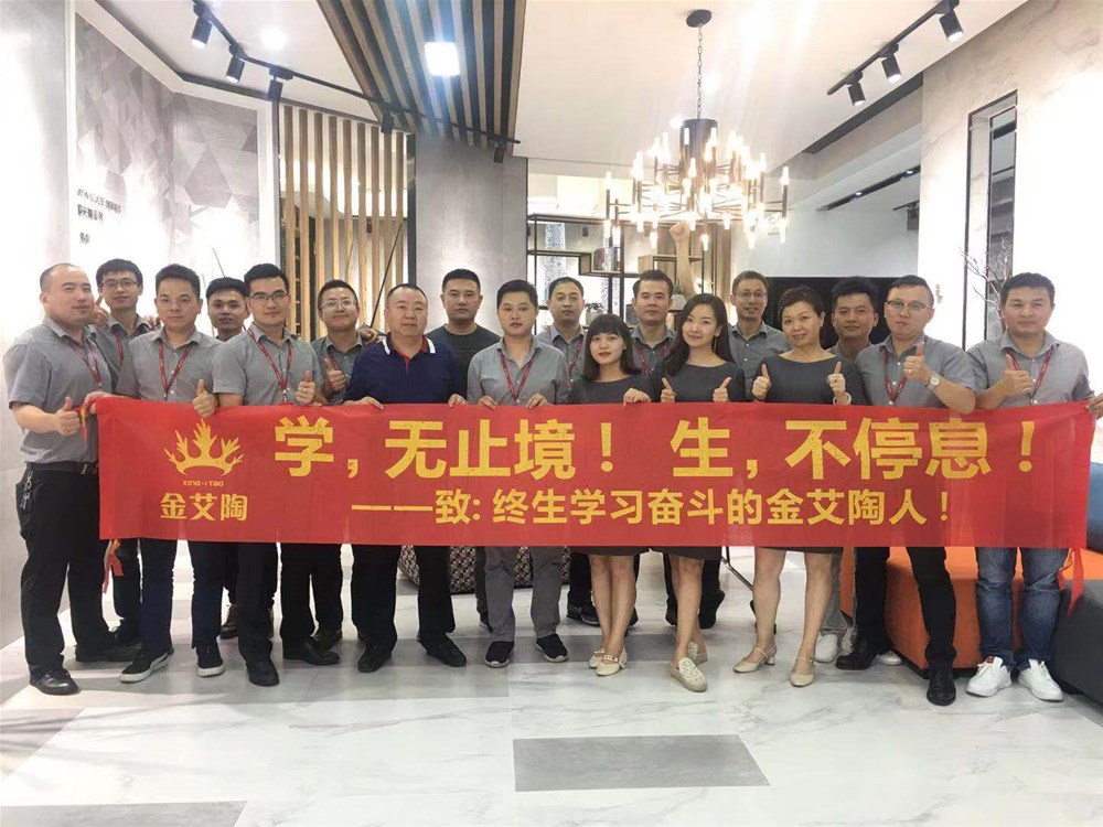 20190901175117046 888集团电子游戏(中国游)有限公司官网