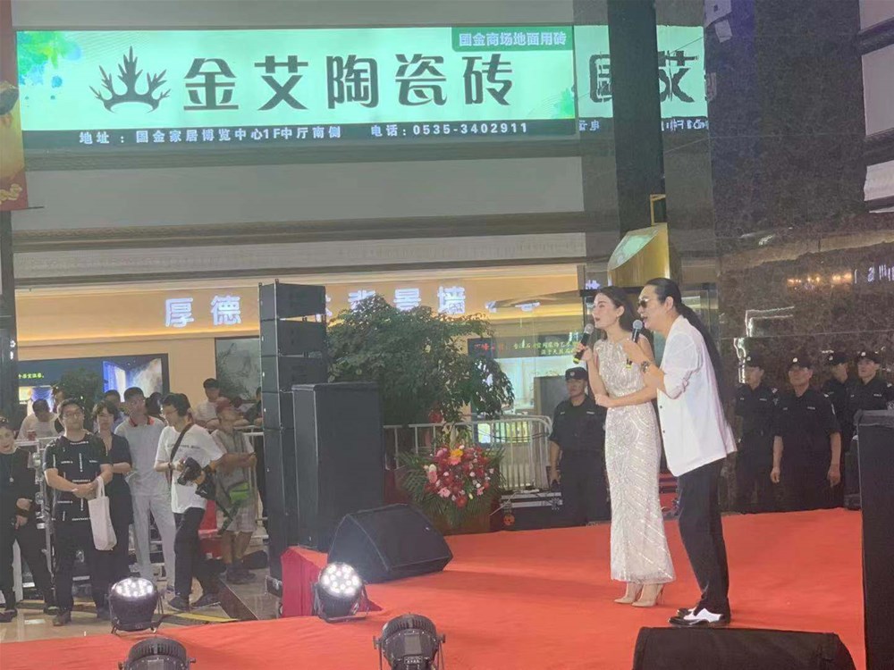 20190904090051563 888集团电子游戏(中国游)有限公司官网