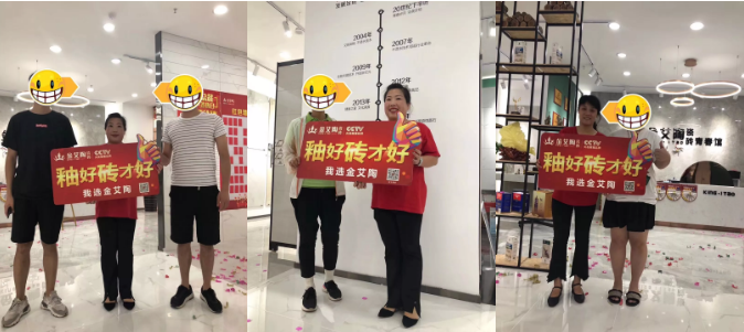 20190904090242825 888集团电子游戏(中国游)有限公司官网