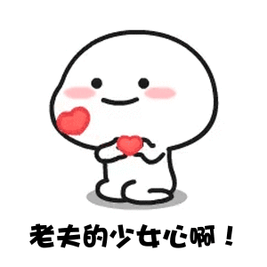 20190906172420177 888集团电子游戏(中国游)有限公司官网