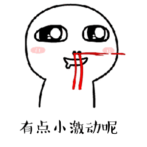 20190912155707599 888集团电子游戏(中国游)有限公司官网
