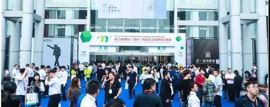 20191019140847662 888集团电子游戏(中国游)有限公司官网