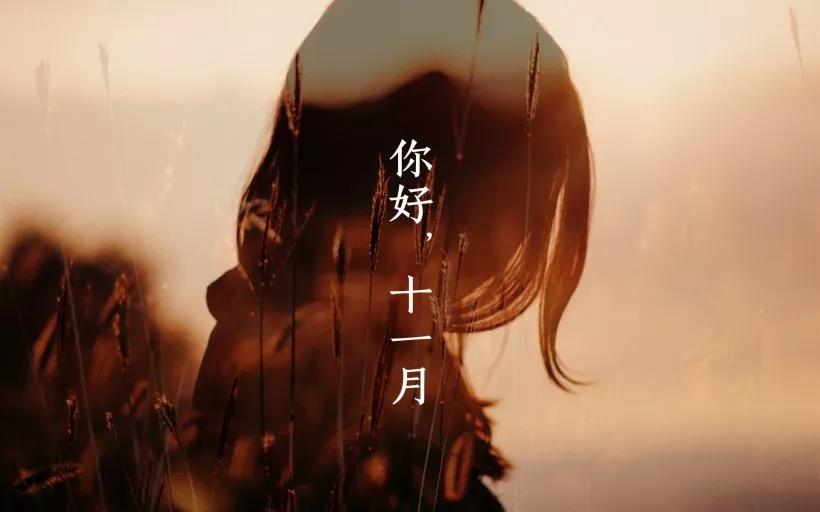 20191130084840724 888集团电子游戏(中国游)有限公司官网