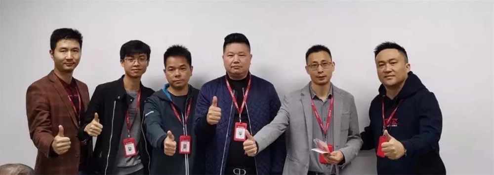 20191130084941699 888集团电子游戏(中国游)有限公司官网
