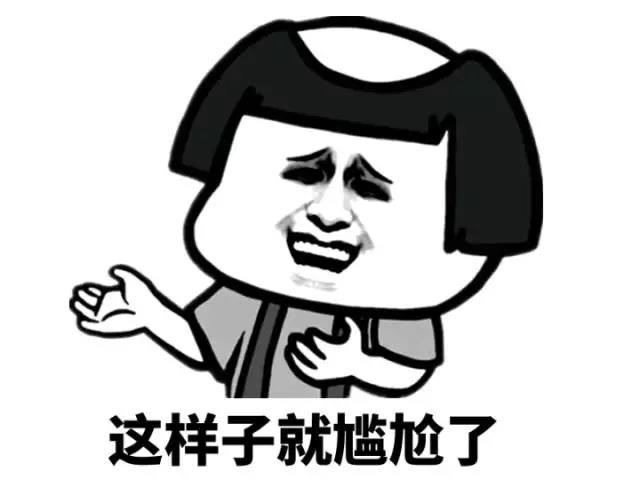 20191203172223900 888集团电子游戏(中国游)有限公司官网