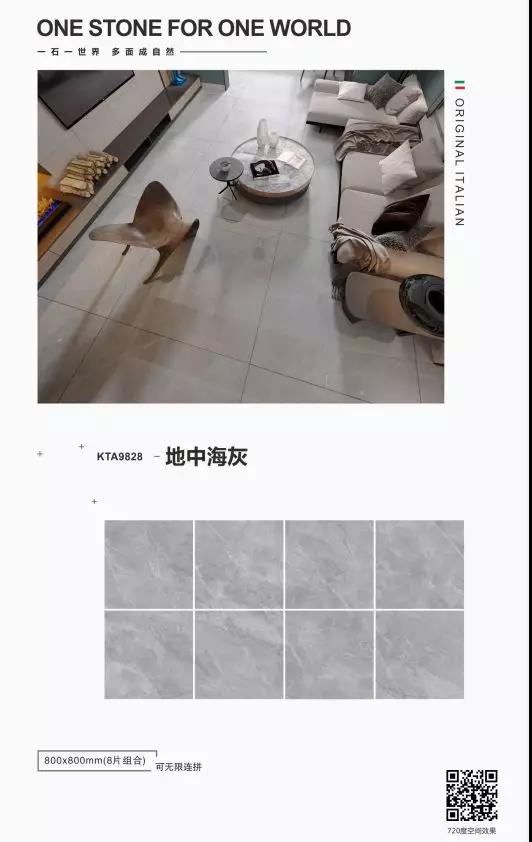 20191203172310544 888集团电子游戏(中国游)有限公司官网