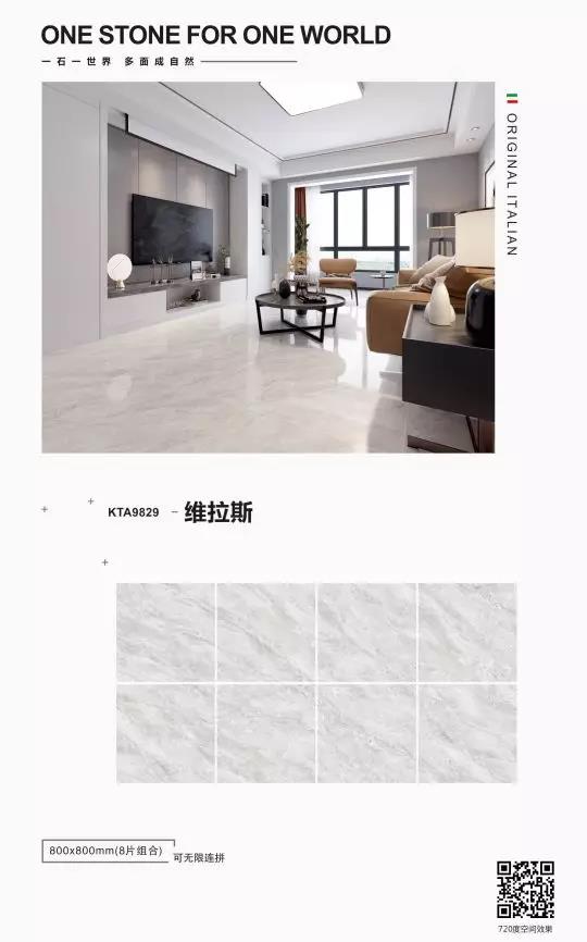 20191203172324855 888集团电子游戏(中国游)有限公司官网