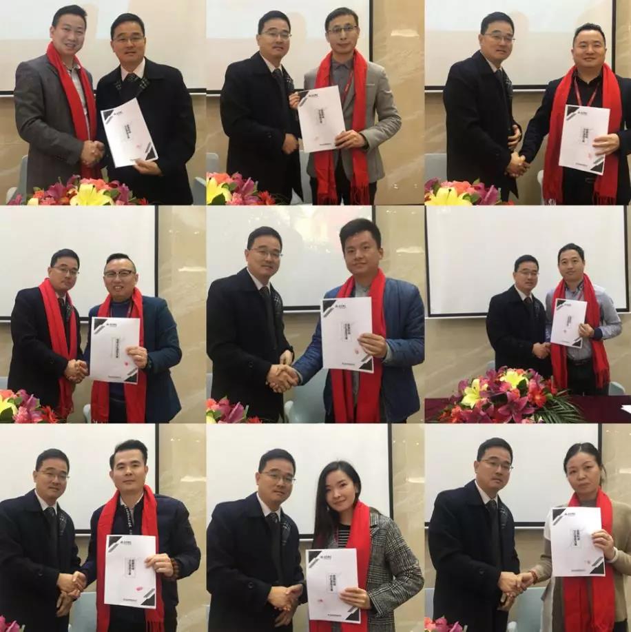 20191205091632080 888集团电子游戏(中国游)有限公司官网