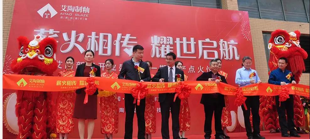 20191205091721316 888集团电子游戏(中国游)有限公司官网