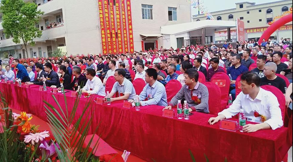20191205091727409 888集团电子游戏(中国游)有限公司官网