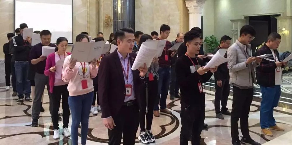20191224160149492 888集团电子游戏(中国游)有限公司官网