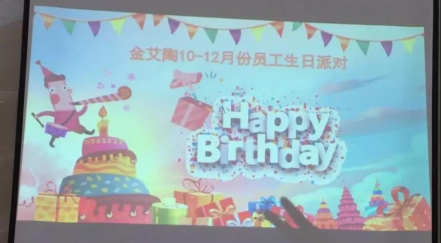 20191224160217034 888集团电子游戏(中国游)有限公司官网