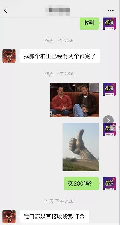 20200401123248419 888集团电子游戏(中国游)有限公司官网