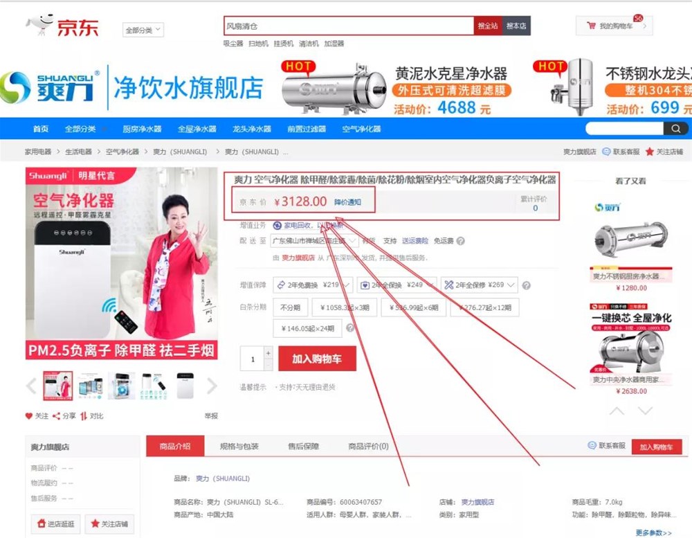 20200428105029794 888集团电子游戏(中国游)有限公司官网