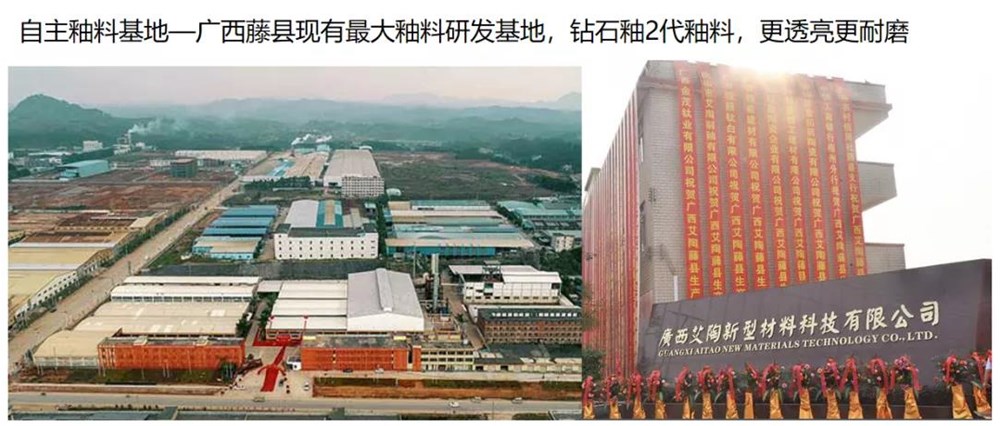 20200604174819143 888集团电子游戏(中国游)有限公司官网