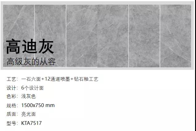 20200604174858110 888集团电子游戏(中国游)有限公司官网