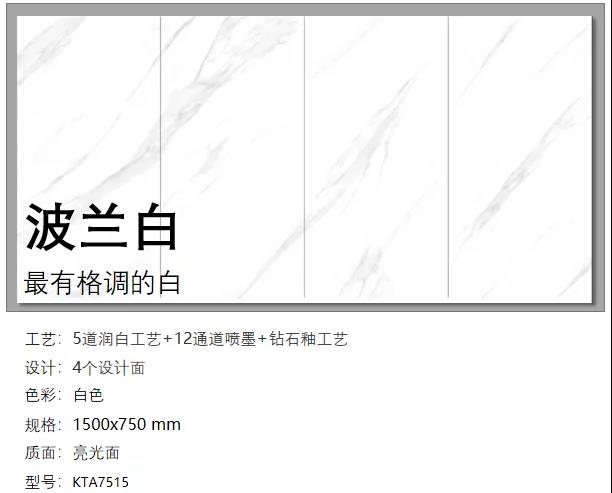 20200604174928125 888集团电子游戏(中国游)有限公司官网