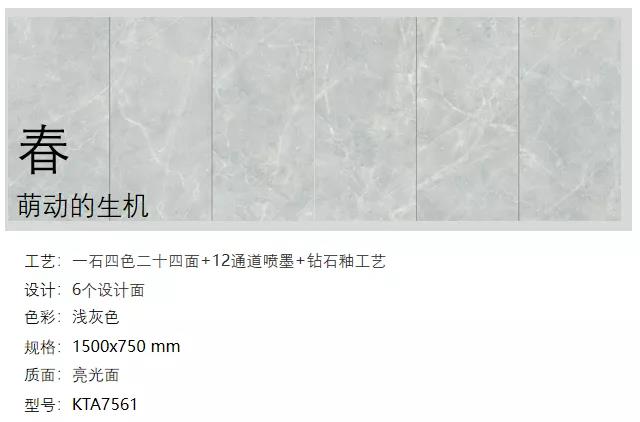 20200604174937026 888集团电子游戏(中国游)有限公司官网