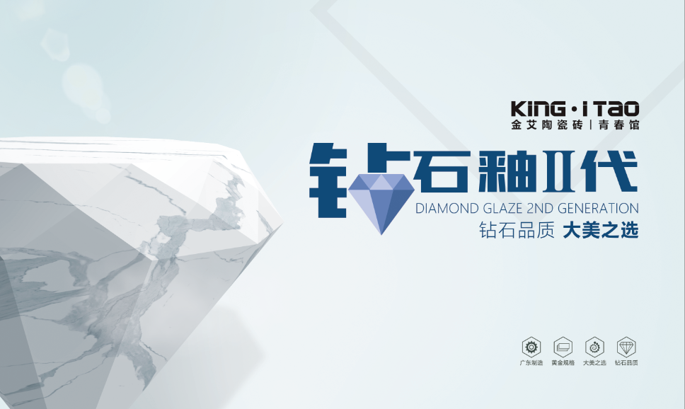 20200617114434972 888集团电子游戏(中国游)有限公司官网