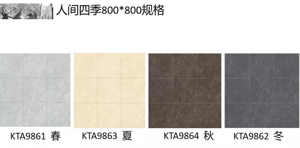 20200623090925169 888集团电子游戏(中国游)有限公司官网